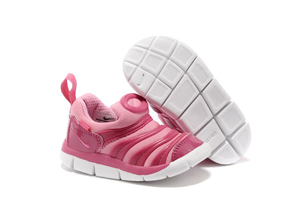 采购管理软件的网站攻击软件工具